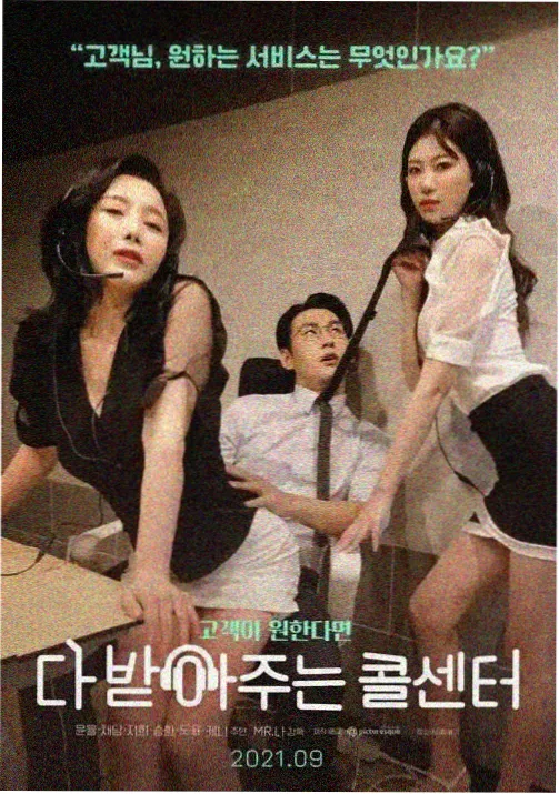 动漫番剧更新节奏说明配图